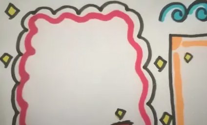 七夕节的手抄报怎么画