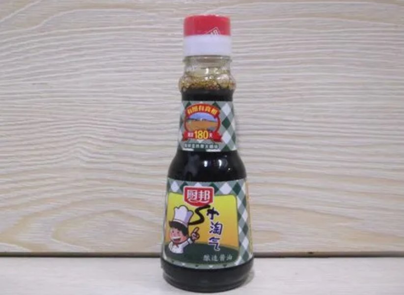 人们平时吃的酱油,酿造的主要原料是什么大豆小米