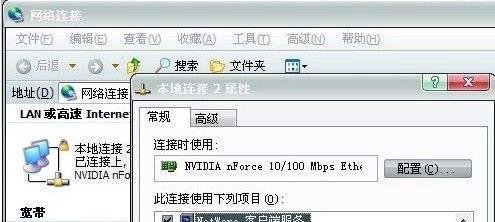 移动宽带电猫和无线路由器怎么连接