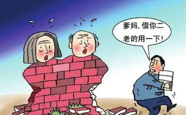 父母每月发5千留孩子在家结婚，这样的婚姻能成功吗？