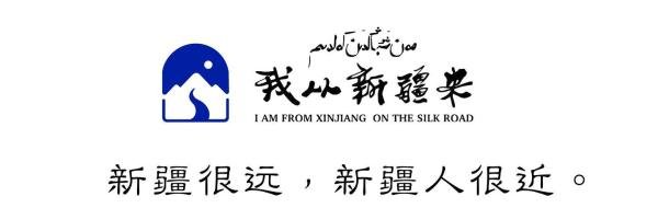 江依昊｜追梦路上的哈萨克族青年演员