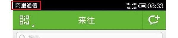 170号段号码如何申请