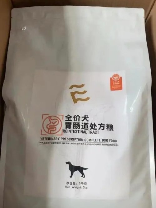 细小几天不死就没事了?