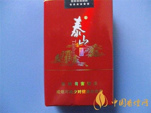 泰山宏图多少钱一包 泰山宏图烟价格介绍