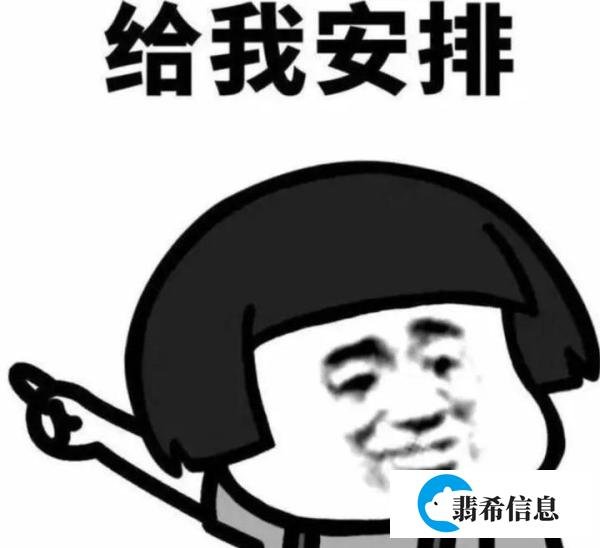 【语法知识点】Tout到底是什么词性？
