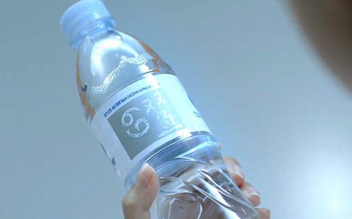 150ml水是多少呢？