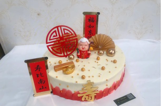 适合老人生日祝福语