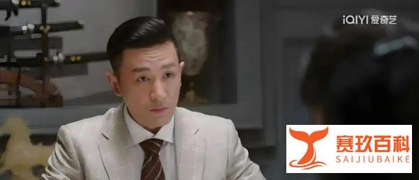 《深潜》大结局：云弘祈终于为奶奶报仇，勇闯间谍窝，手刃米兰！