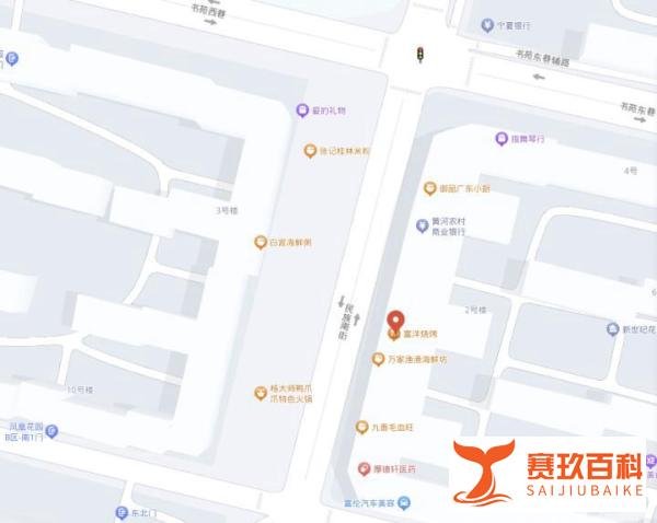 烧烤店爆炸目击者：满街玻璃碎片飞射，墙炸没了、楼梯炸没了难以逃生