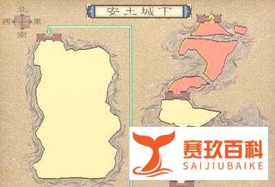 《鬼武者3》详细图文攻略(2)