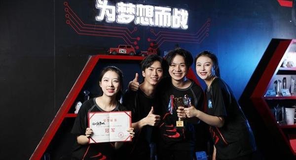 游戏竞技学校学费多少