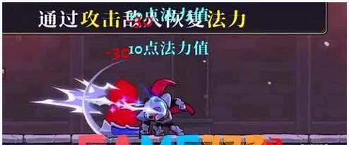 指环王北方战争秘银强化(指环王北方战争加点)