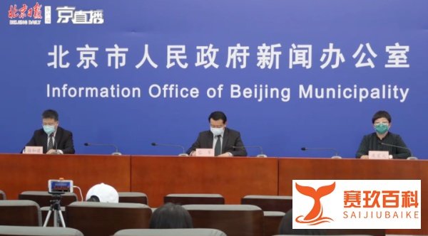 女子回国隐瞒症状，现已进ICU