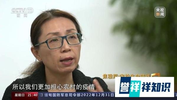 开年伊始，专家又告诉我们：病毒总有传不动的时候