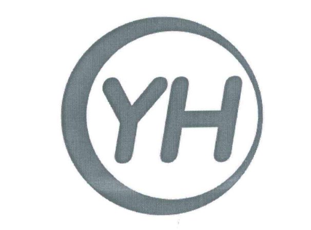 yh是什么意思啊？