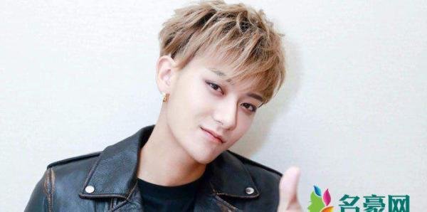 黄子韬表白周杰伦 黄子韬曾说了什么被网友说打脸呢?