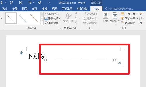___什么意思？