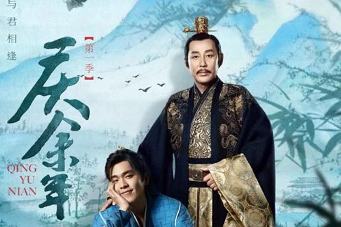 范闲为什么要杀庆帝