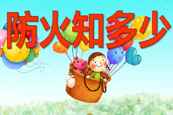 多少拼音怎么读