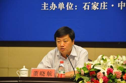 董晓航的介绍