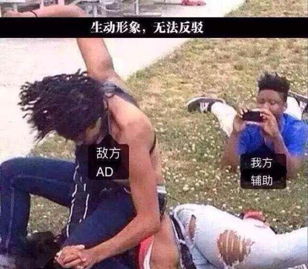 友谊的小船说翻就翻