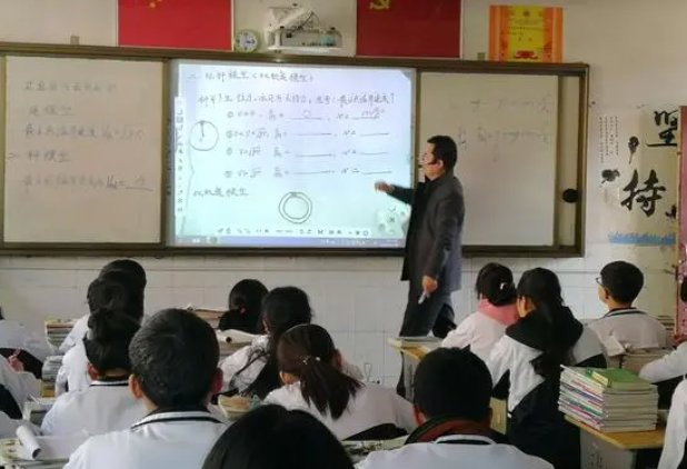 什么是表语