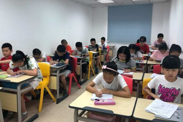 lang英文怎么说