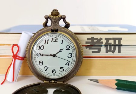 新传334上午考还是下午考