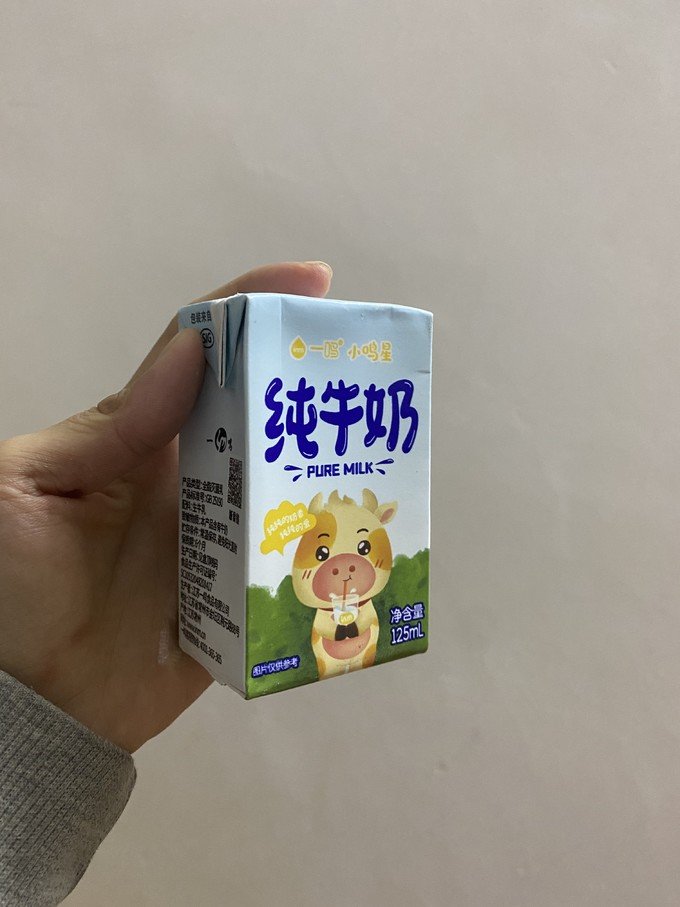 一鸣牛奶属于什么档次
