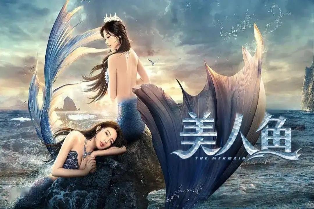 美人鱼怎么画简单又漂亮