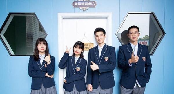 游戏竞技学校学费多少