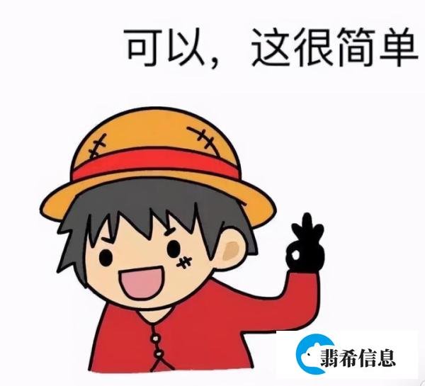 【语法知识点】Tout到底是什么词性？