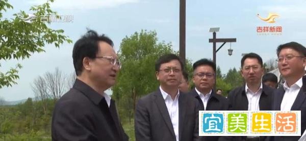 吉林省委书记、省人大常委会主任景俊海赴长白山华美胜地调研