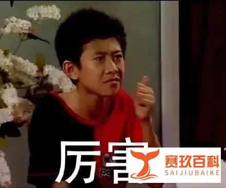 干货 | 行研小白如何从0到1, 撰写第一份行研报告!