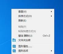 设置时间日期到桌面在哪个栏目-如何将时间日期添加到桌面显示