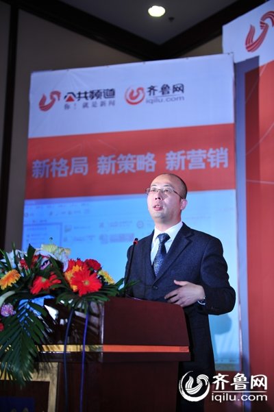 陈墨的介绍