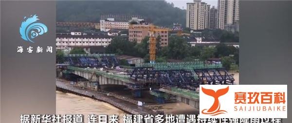 现场直击！南方暴雨浮桥被冲垮，航拍广东英德洪水浸城