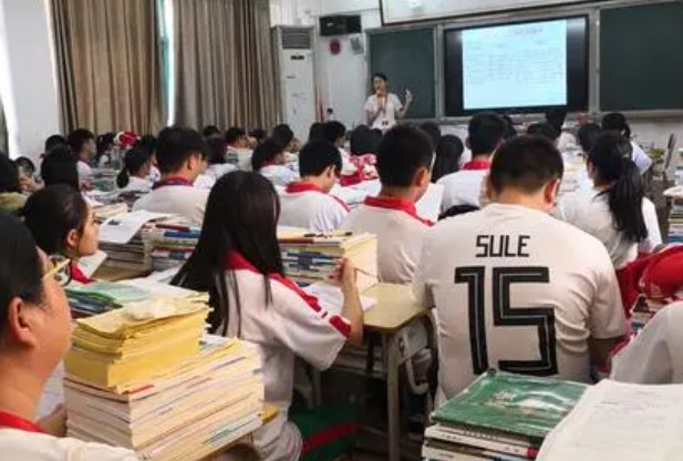 什么是表语