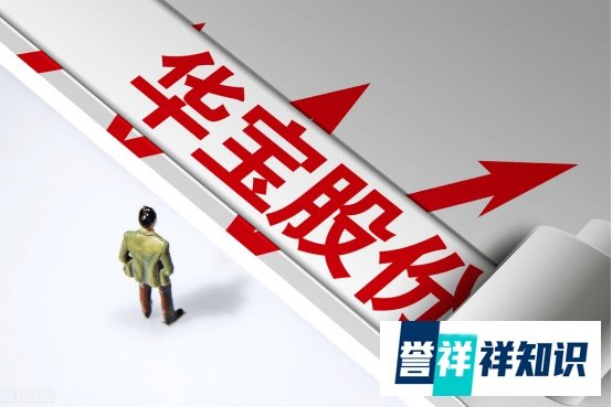 中国最神秘女富豪:搞定大国企,身价近500亿遭调查震惊烟草市场
