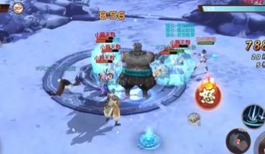 腾讯有一款和地下城与勇士一样的手游叫什么