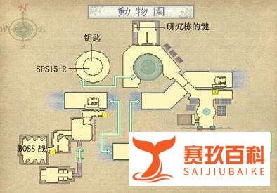 《鬼武者3》详细图文攻略(2)