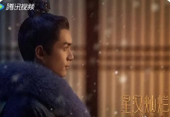 星汉灿烂剧情介绍？