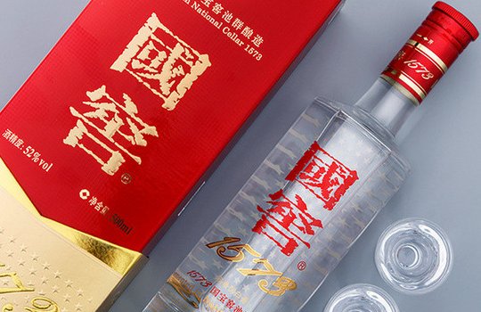 中国十大白酒排行榜前十名
