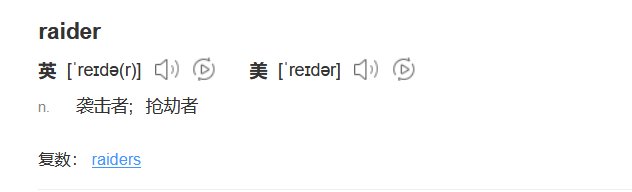 raider是什么意思