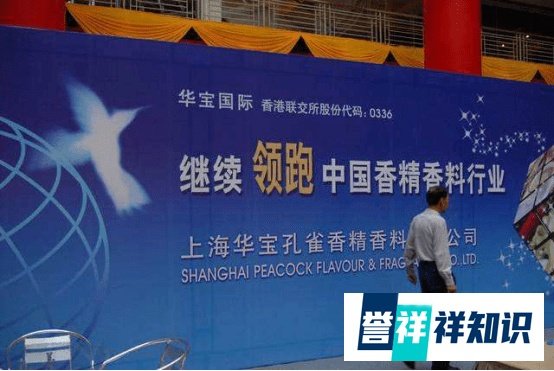 中国最神秘女富豪:搞定大国企,身价近500亿遭调查震惊烟草市场