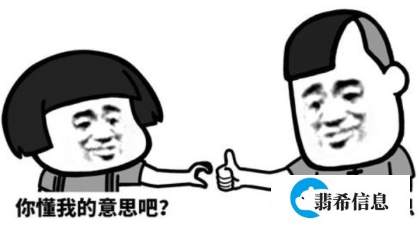 【语法知识点】Tout到底是什么词性？