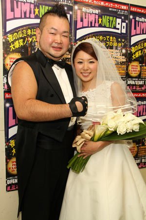 高野二郎的相关新闻