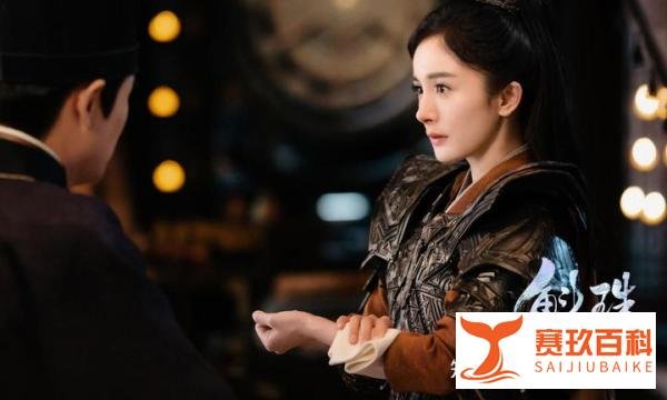 被四个人喜欢,结局最好,她才是《斛珠夫人》最大赢家