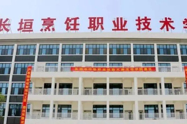 河南十大垃圾大专院校有哪几个
