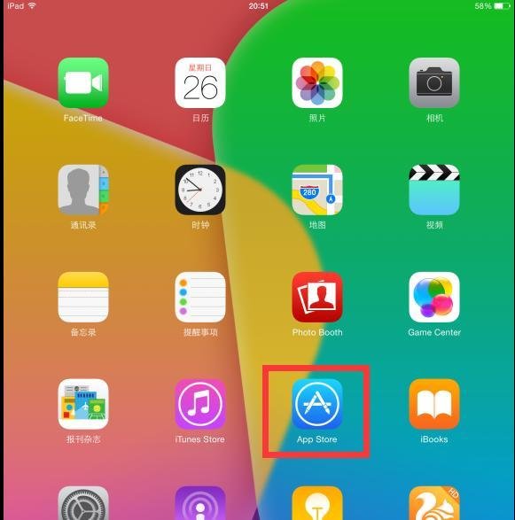 ipad怎么下载iPhone软件